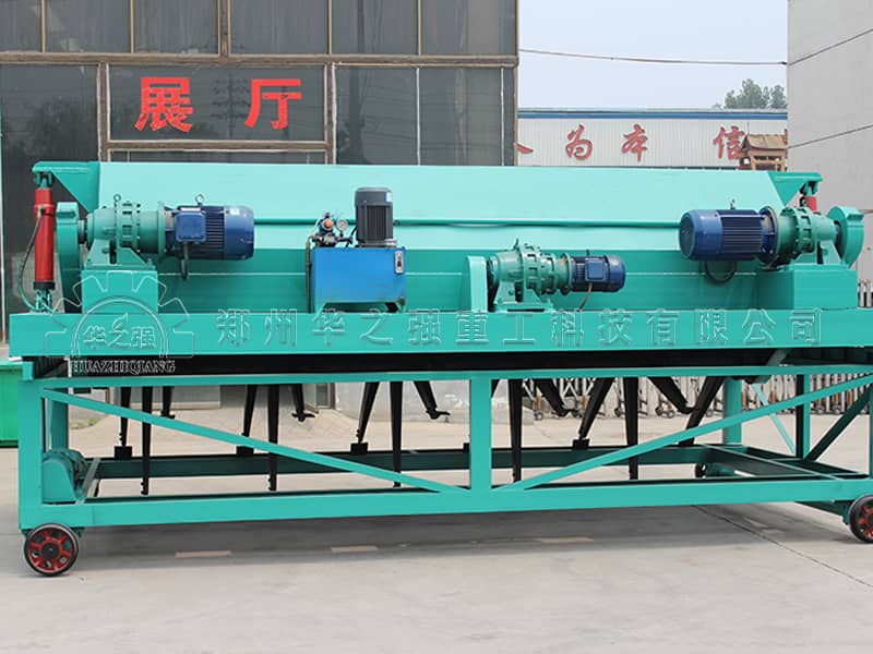 液壓槽式翻拋機 液壓槽式翻拋機