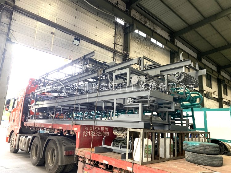 皮帶輸送機.jpg