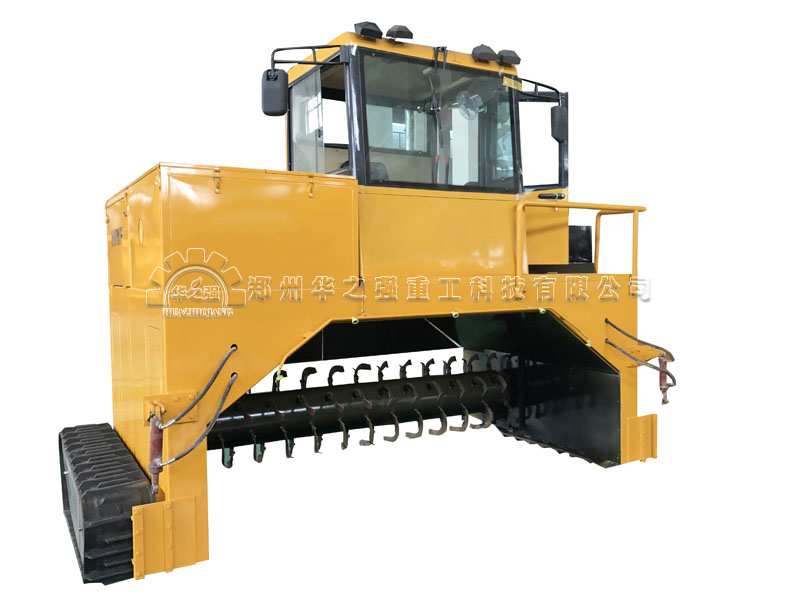 履帶式翻拋機(jī).jpg