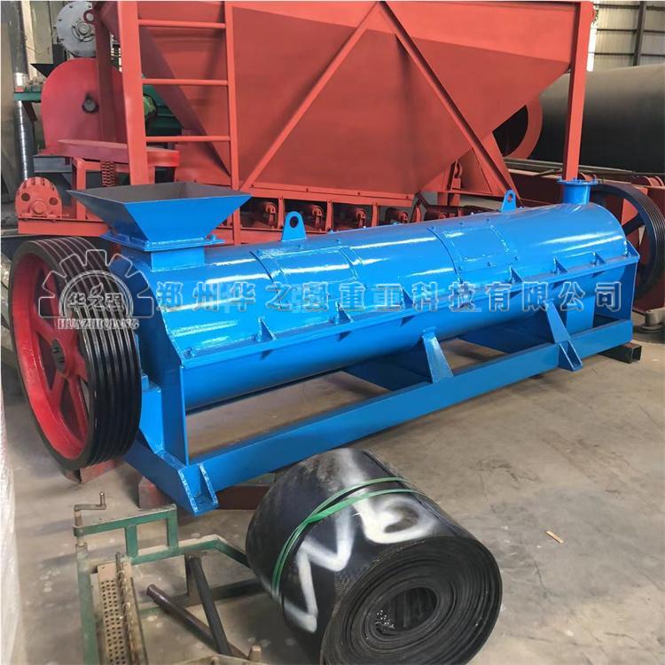 新型有機(jī)肥攪齒造粒機(jī).jpg