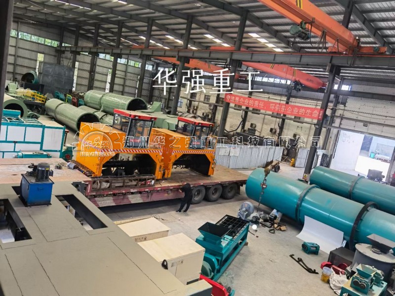發(fā)酵養(yǎng)殖場糞便為什么要使用翻拋機(jī)?