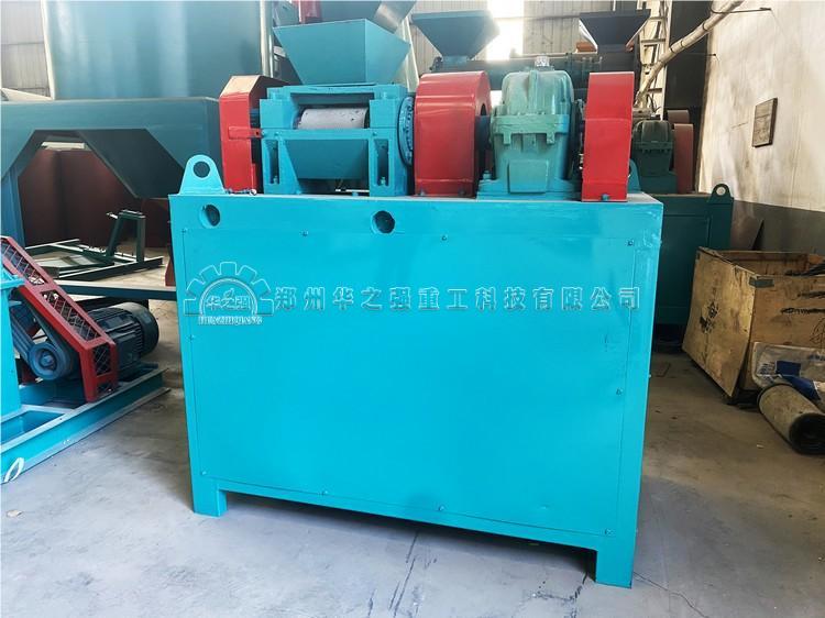 哪些原料適合用對輥擠壓造粒機？